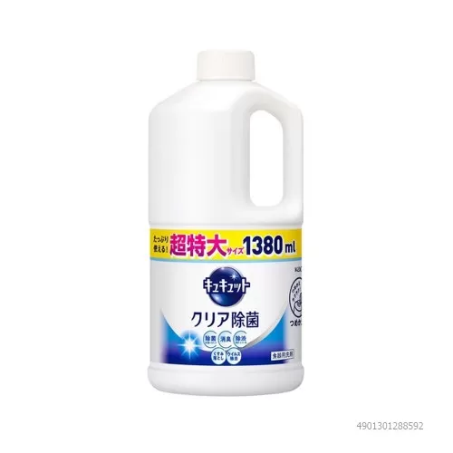 Nước Rửa Chén Kao Không Mùi 1380ML