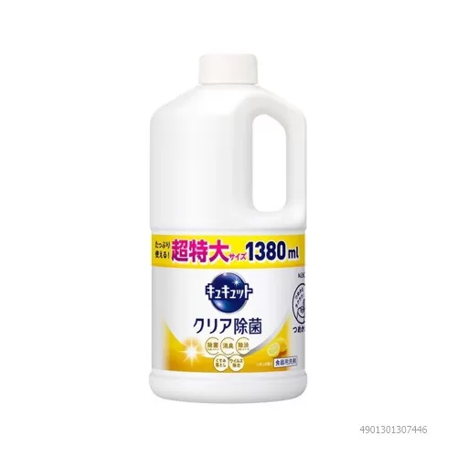 Kao - Nước rửa bát Kyukyuto 1380ML Màu Vàng
