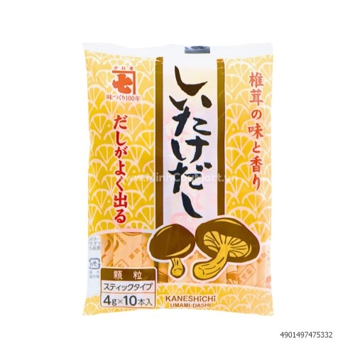 Hạt Nêm Nấm Shiitake 4G * 10 Gói