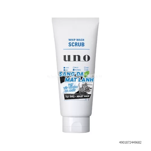 SRM UNO sáng da 130g                                                                                                                                                                                                                                      