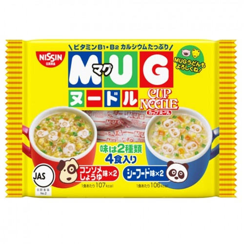 Mì tôm Nhật bản 54Gr vàng 