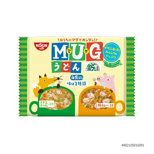 Mỳ Tôm Nhật Bản 54 xanh