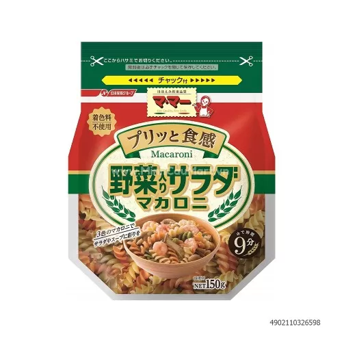 Nui xoắn rau củ Nissin 150gr 