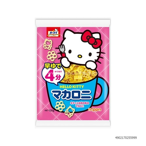 Nui Hello Kitty Nhật Bản 120g