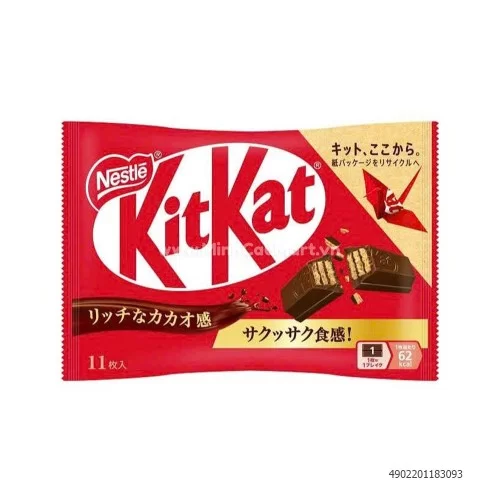 Bánh Kitkat SCL vị truyền thống 113g                                                                                                                                                                                                                      