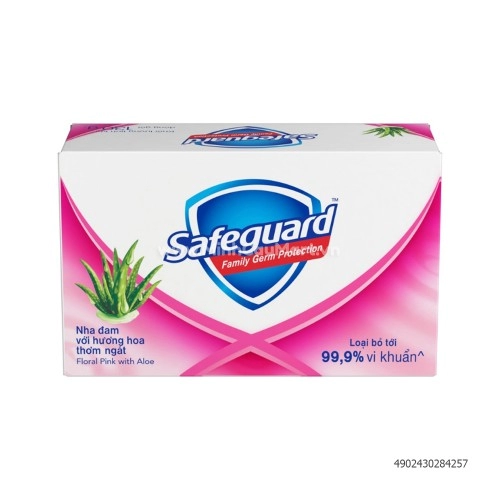 Safeguard Xà Phòng Nha Đam 135g  Safeguard Xà Phòng Nha Đam 135g