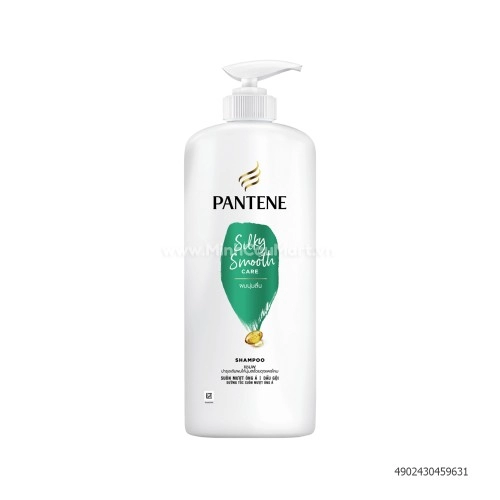 Dầu Gội Pantene Dưỡng Tóc Suôn Mượt Óng Ả 1.2L Dầu Gội Pantene Dưỡng Tóc Suôn Mượt Óng Ả 1.2L