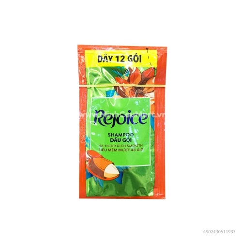 Dây Dầu Gội Rejoice Siêu Mềm Mượt 12 Gói x 6g Dây Dầu Gội Rejoice Siêu Mềm Mượt 12 Gói x 6g