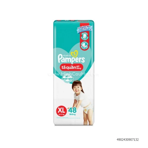 Tã Quần Pampers XL48 (12 - 17kg)  Tã Quần Pampers XL48 (12 - 17kg)