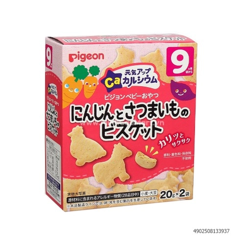 Bánh ăn dặm Pigeon vị khoai lang và cà rốt cho bé 9M+ Bánh ăn dặm Pigeon vị khoai lang và cà rốt cho bé 9M+
