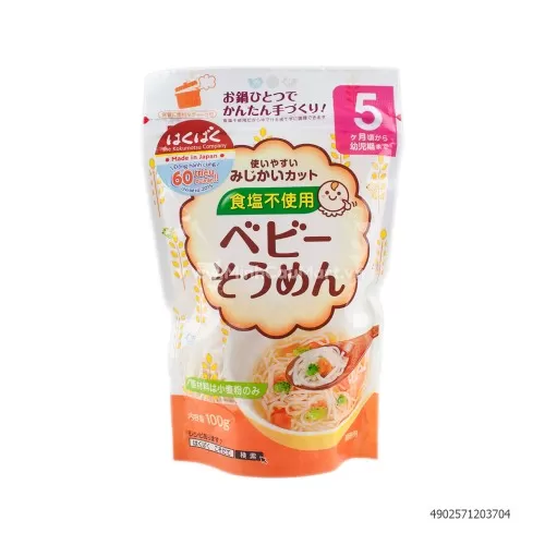 Mì Somen Hkubaku tách muối 100g cho bé 5M 