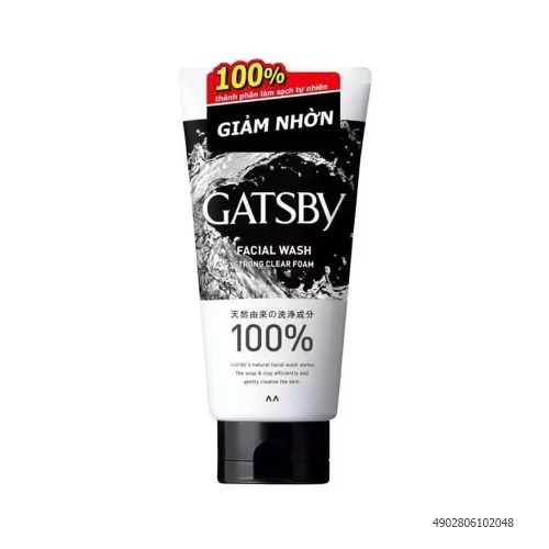 SRM Gatsby 130G                                                                                                                                                                                                                                            SRM Gatsby 130G