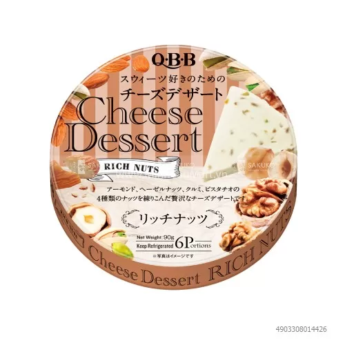 Phô Mai Nhật QBB Các Loại Hạt 