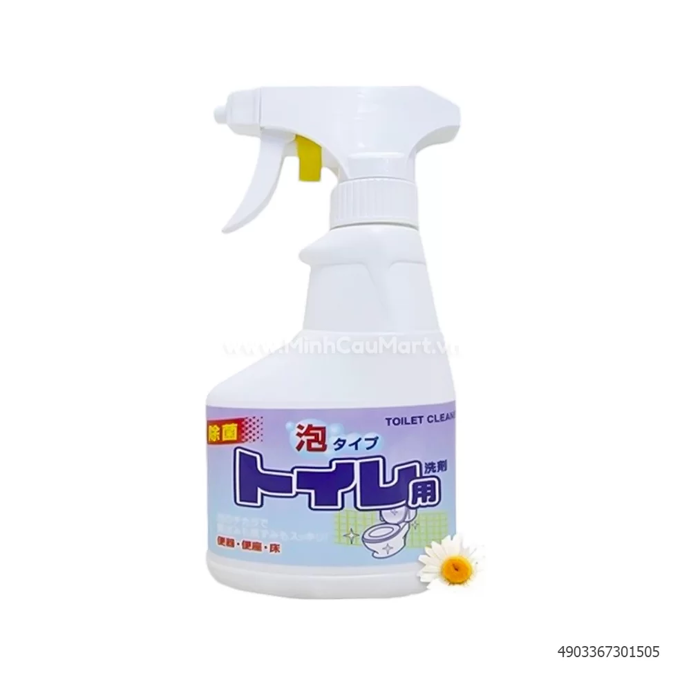 Tẩy rửa bồn cầu , nhà tắm Rocket 300ml R 30150