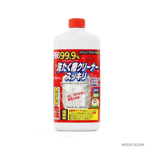 Nước tẩy lồng máy giặt Rocket 550ml Nước tẩy lồng máy giặt Rocket 550ml