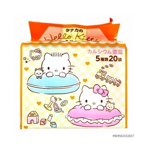 Gia vị rắc cơm Hello Kitty