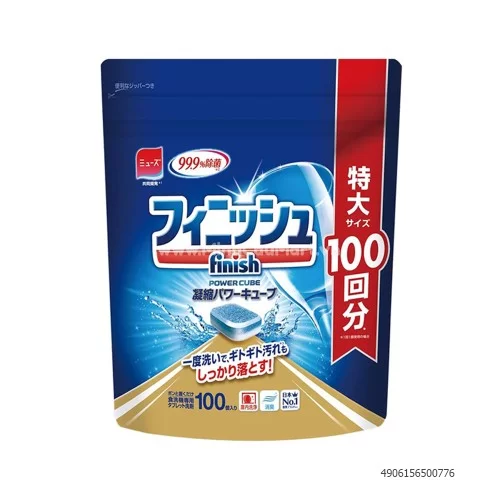 Viên rửa bát 100 Nhật                                                                                                                                                                                                                                     