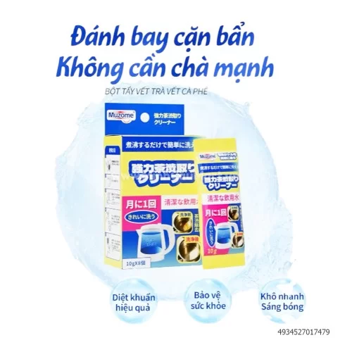 Bột tẩy cặn cà phê và trà Muzome 80g                                                                                                                                                                                                                      