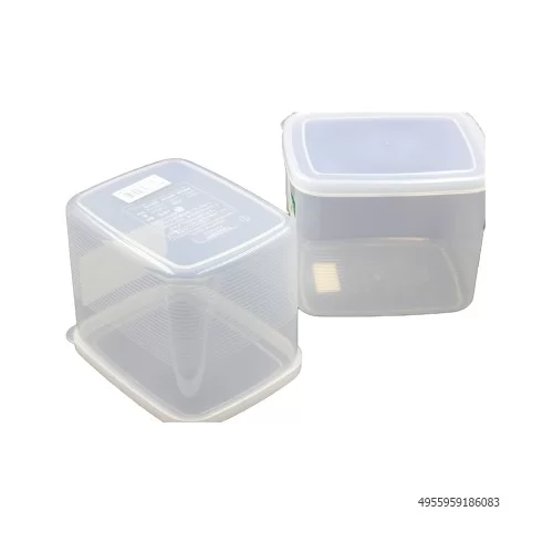 Hộp thực phẩm nắp trắng mềm lnomata 1.6L IN 1860