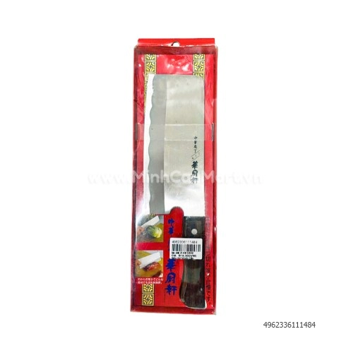 Dao chặt 25.4CM CUK-02