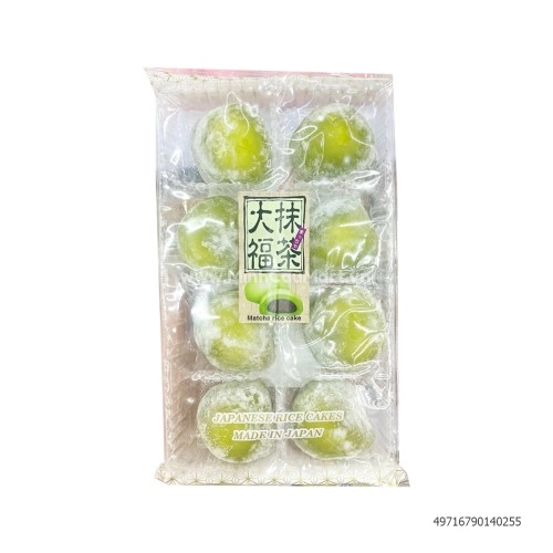 Bánh Mochi Daifuku Vị Trà Xanh 200G Bánh Mochi Daifuku Vị Trà Xanh 200G
