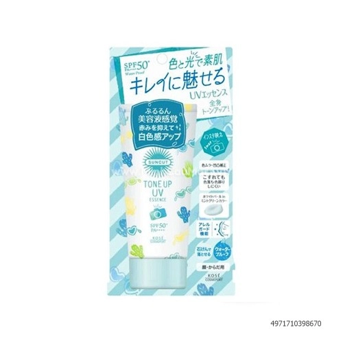 Tinh chất chống nắng Kose Suncut nâng tông da SPF50+ PA++++ 80g