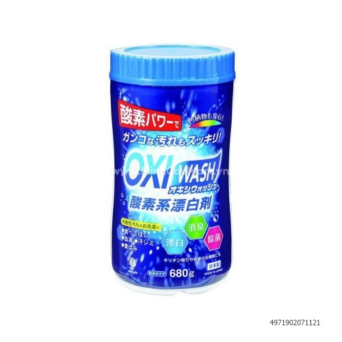 Bột tẩy đa năng oxy gen Bleach 680g-K 7112  Bột tẩy đa năng oxy gen Bleach 680g-K 7112