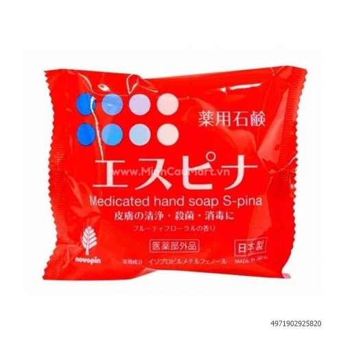 Xà phòng rửa tay dược liệu S-Pina 100g K-2582 Xà phòng rửa tay dược liệu S-Pina 100g K-2582