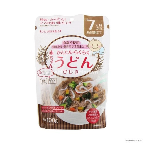 Mì Udon Ăn Dặm Cho Bé TE Nhật Bản Vị Rong Biển 100g Mì Udon Ăn Dặm Cho Bé TE Nhật Bản Vị Rong Biển 100g
