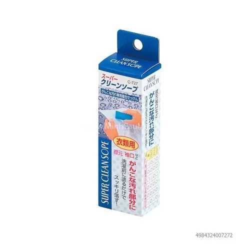 Thanh xà phòng giặt cổ áo 100g 