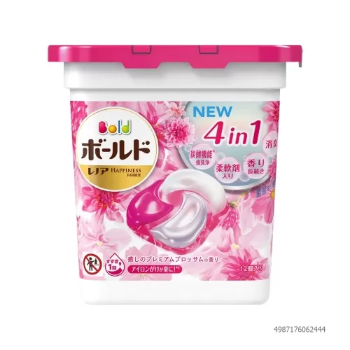 Viên giặt nhật màu hồng 12V/H 