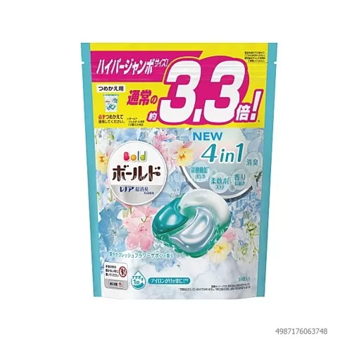 Viên giặt nhật 39 viên/Túi 