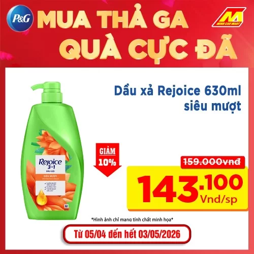 Dầu xả Rejoice 630ml siêu mượt                                                                                                                                                                                                                            