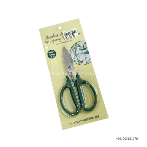 Kéo làm vườn 1547-596