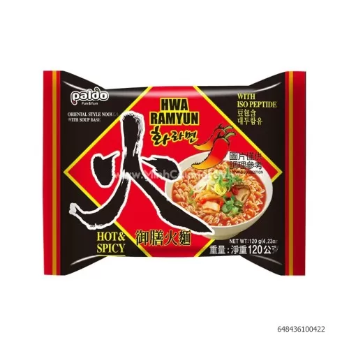 Mỳ Cay Hwa Ramyun