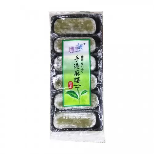 Bánh bao nhập khẩu 180g vị trà xanh  Bánh bao nhập khẩu 180g vị trà xanh
