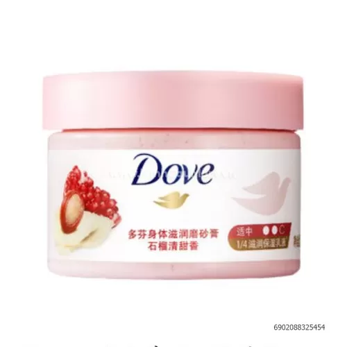 Tẩy da chết Dove hương lựu đỏ 298g