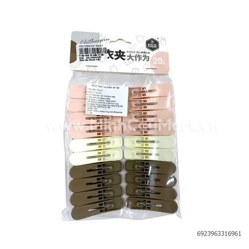 Vỉ cặp nhựa 20 chiếc HY-1696                                                                                                                                                                                                                              