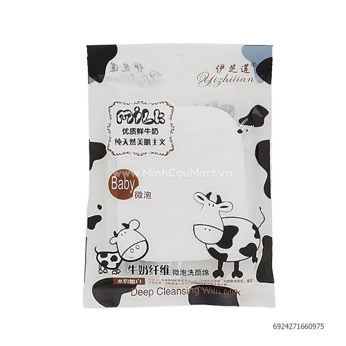 Mút rửa mặt mát xa Nvy 6097 |1M)