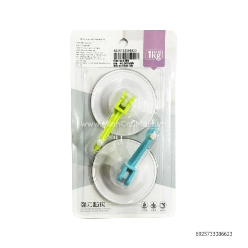 Vỉ dính hút 2c B670