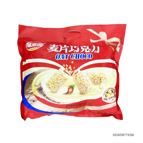 Bánh yến mạch Socola Risen 500g Bánh yến mạch Socola Risen 500g