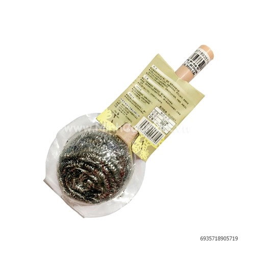 Cọ xoong cán nhựa 007