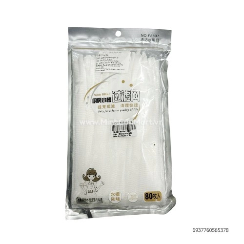 Túi chặn rác 80c F 8837 Túi chặn rác 80c F 8837