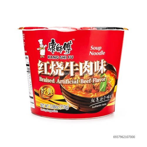 Mì ăn liền vị bò hầm Kangshifu 110g