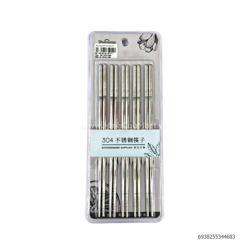 Sét 5 đôi đũa inox 304 SY 34468