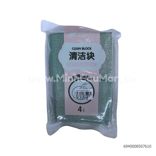 Rửa bát kim tuyến 4c DM 761                                                                                                                                                                                                                               