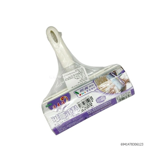 Lăn thảm+bụi quần áo BLT 9612