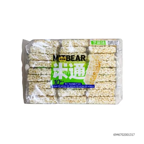 Bỏng gạo các vị 308gr Bỏng gạo các vị 308gr