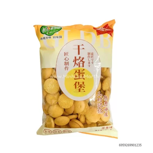 Bánh quy burger trứng vị trứng 220g                                                                                                                                                                                                                        Bánh quy burger trứng vị trứng 220g