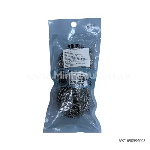 Vỉ cọ xoong 2 chiếc -400                                                                                                                                                                                                                                  